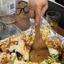 중앙곰장어 이미지