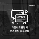 신추산작은도서관 이미지