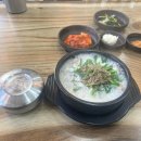 분당야탑2-D-1 이미지