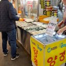 명자축산 이미지