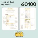 분당매쓰몽수학학원