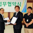 사회복지법인모퉁이복지재단인천재활의원 이미지