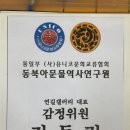 연길갤러리 이미지