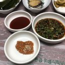 서동횟집 이미지