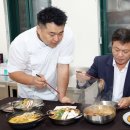 내장산명인관 이미지