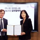 아리씨 이미지