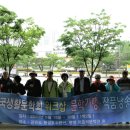 횡성호수펜션 Daum카페