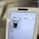 스위텔 이미지