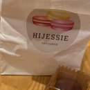 GS25 의정센터점 | (16곳 비교) 최고의 두바이쫀득쿠키를 찾아서 🧆