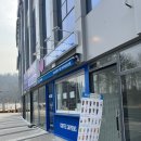 커피사피엔스 덕은위프라임트윈타워점 네이버블로그