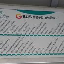 샤인빌A 이미지