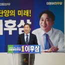 제천뉴스저널