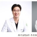 금강기전 이미지