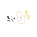 톡스앤필뷰티아카데미