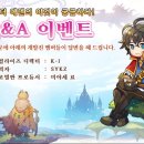 에덴번역 이미지