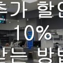 아프리카랩안경원 이미지