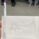 (주)알지힐링 이미지