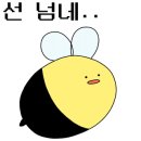 도담행복마을 이미지