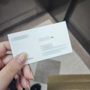 경기도 수원시 팔달구 갓매산로25번길 | D+6, 앞으로 한 걸음 더 (좋은 소식 있음)