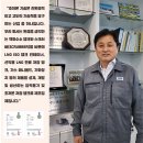 (주)대웅이티 이미지