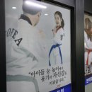 한미태권도장 | 양주에서 전문적이고 체계적인 태권도장 [한미태권도]
