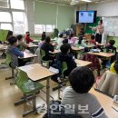 정평초등학교 이미지
