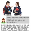 전진합기도 이미지