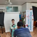 제천시사회보장센터 이미지
