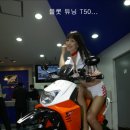 스피드프라자 이미지