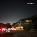올림픽CC 3부 야간, 샷마다 대기.. 그래도 또 가고싶은 이유