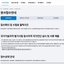 큐넷