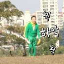 블랭크니스