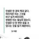구월초등학교 이미지