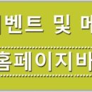 우리가 바라는 삼겹살 네이버블로그