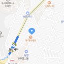 권순고치과의원 이미지