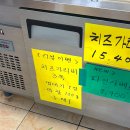 병점3로 | 병점 고기집 추천｜을지로연탄구이 병점점 솔직후기 (메뉴, 주차)
