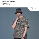 올어바웃키즈