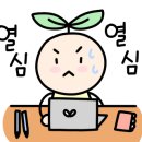 더플러스세무회계 이미지