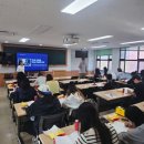 경북기업컨설팅 | 멘토링, 스터디그룹 운영_부산/울산/경남/경북/대구/전국_위탁교육 강사섭외 전문 기업_필로상스교육컨설팅