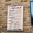 해물면가 이미지