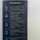 스윙쉐프동백 이미지