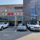 미사로브 이미지