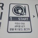 빨쿡