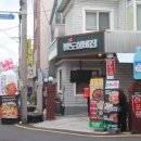 팔도포차 이미지