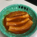 우리할매떡볶이녹번점 이미지