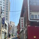 부산 사하구 하단 또간집 짜마반점 ദ്ദി ≽^⎚˕⎚^≼ .ᐟ 중화제육 맛집 #내돈내산