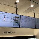 세라젬 부산서면점 이미지