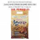 동일 이미지