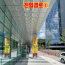 대학중앙약국 이미지