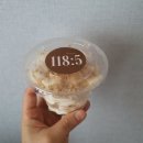 산본 간판 없는 갬성 카페 [118:5] 내돈내산